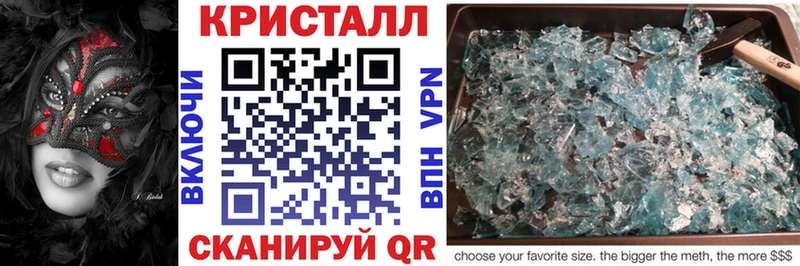 АМФ VHQ Ельня