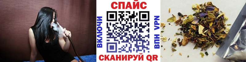 как найти   Ельня  Бутират вода 