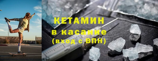 мдма Карталы