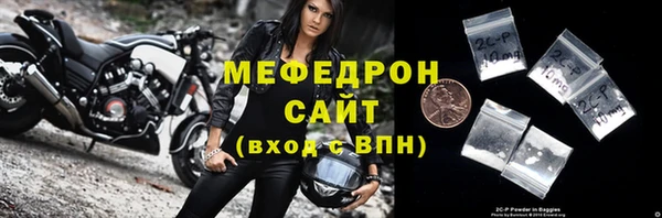 spice Балабаново