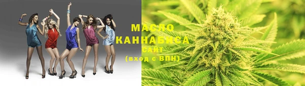 spice Балабаново