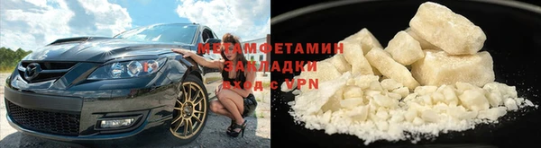 spice Балабаново