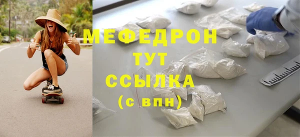 амфетамин Баксан