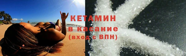 дмт Карпинск