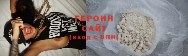 амфетамин Баксан
