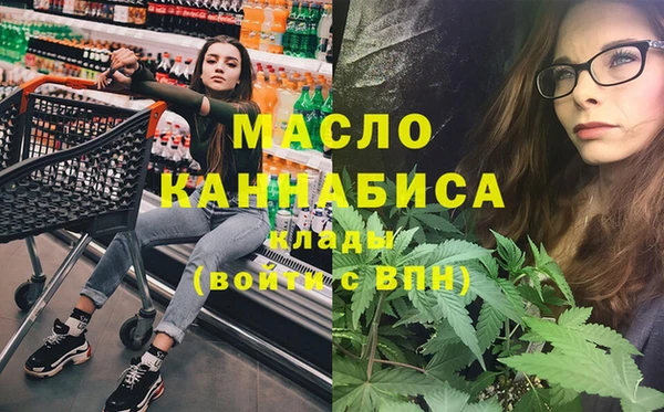 меф VHQ Аркадак