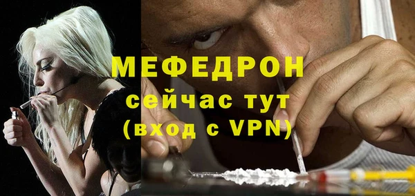 кокаин VHQ Киреевск