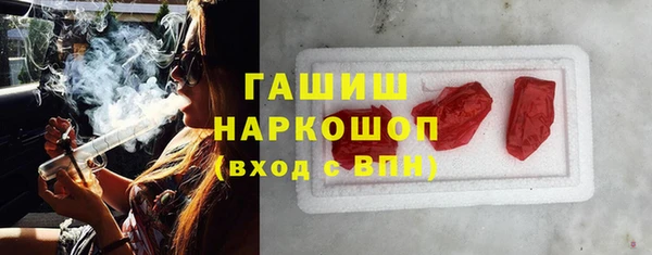 меф VHQ Аркадак