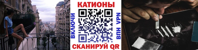 МЕФ 4 MMC  Ельня 